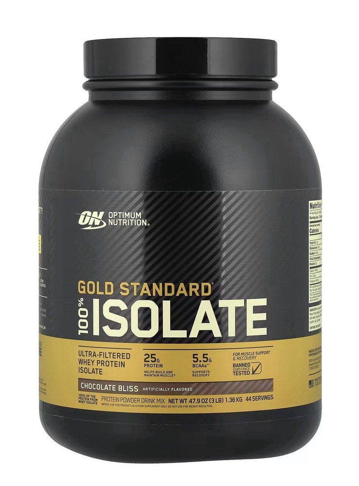 Optimum Nutrition Gold Standard Isolate Whey Protein Powder Chocolate Bliss 3lb