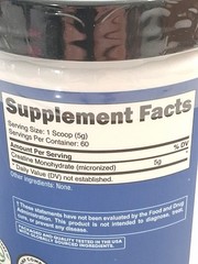 Nutricost Creatine Monohydrate 300 G Powder 60servings – EXP 09/2028