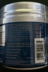 Inner Armour – AMINO RECOVERY 4:1:1 – Fruit Punch – 16 Servings – Exp 7/2025