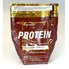 Essential Elements Plant Protein Creamy Chocolate 17oz 20 Servings Vegan Non-GMO