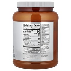 Sports, Barley Rice Protein Powder, Unflavored, 1.5 lbs (680 g)