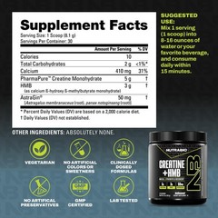 NutraBio Creatine + HMB- Monohydrate 8.5 Ounce (Pack of 1), No Color