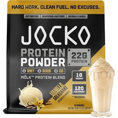 Jocko Whey Protein Powder, 22g , 2lb bag, Vanilla