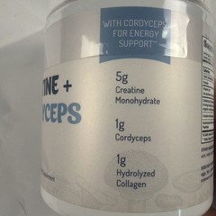SE Nutrition Creatine Cordyceps Mixed Berry 30 Servings Exp 01 2029 New Sealed