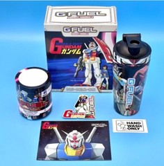 G Fuel Mobile Suit Gundam MS-M31-0N Collector’s Box Tub + Tall Metal Shaker Cup