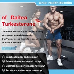 Turkesterone -Supports Energy, Performance, Muscle Health & Recovery