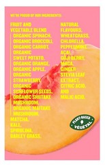 Subi Greens Super Juice Mix 2-Pack Not Flavoured-Peach 80 Servings