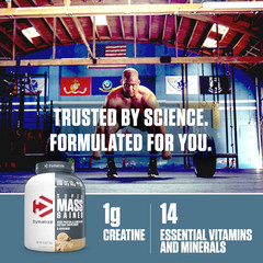 Super Mass Gainer Protein Powder, Gourmet Vanilla, 52G Protein, 1G Creatine, 128