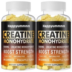 Happyummmm Creatine Monohydrate 5000MG 90 x 2 Gummies LEMON Flavor 09/26