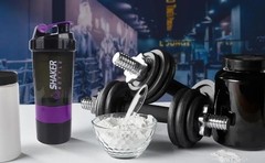 500ml Protein Shaker Bottle Layered Powder Storage Water Bottle Wire Ball
